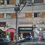 Hotel Vecchia Roma